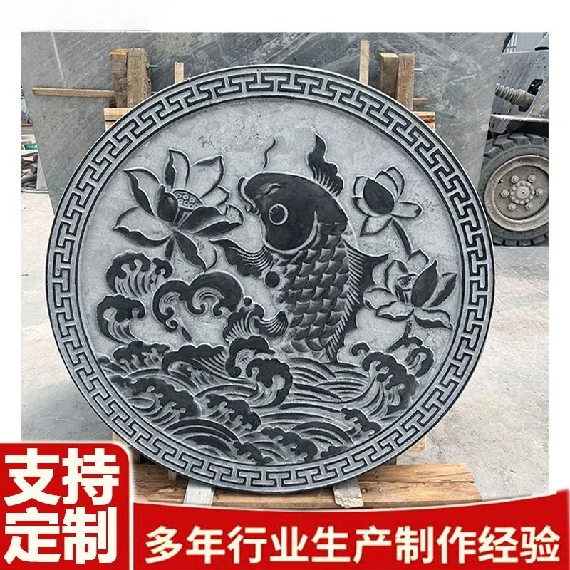 Bluestone stone carving relief manufacturer specializes in the production of round square Fuzi ground carving door