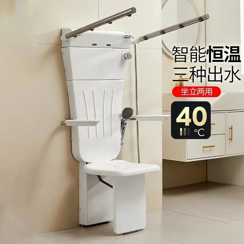 Sitting thermostatic shower, multi-functional bath chair, sitting bath