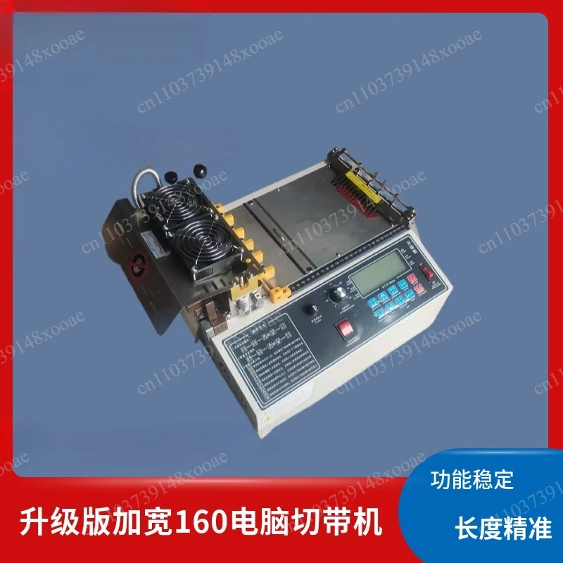 Automatic computer tape cutting machine Small webbing ribbon hot cutting machine Belt breaker Cutting zipper