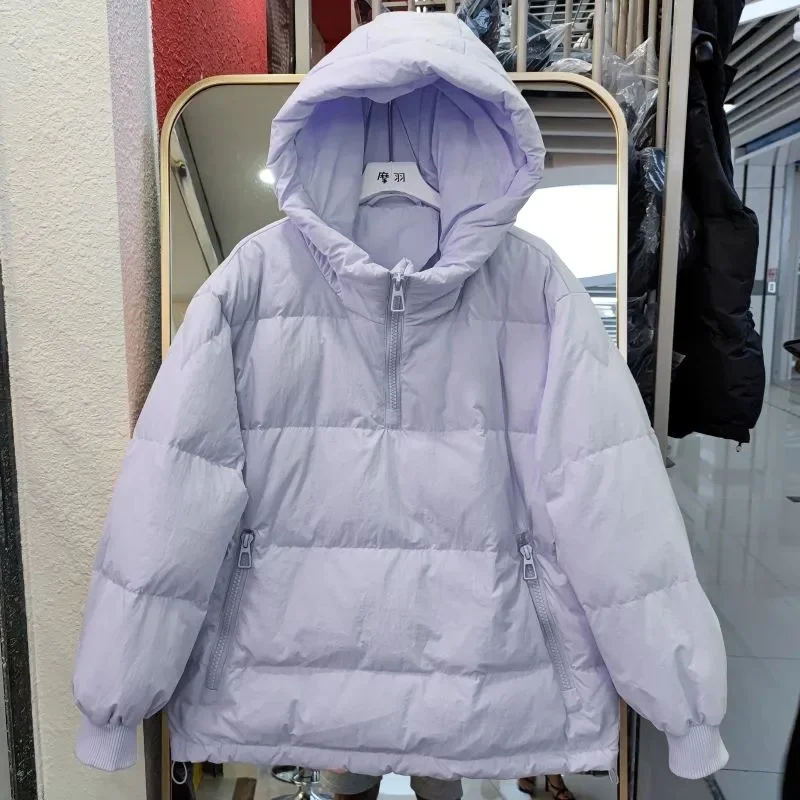 Manteau en duvet de coton version coréenne, pull court, manteau en coton chaud, pull épaissi, document solide, simple, commconsulkorean, hiver, 2023