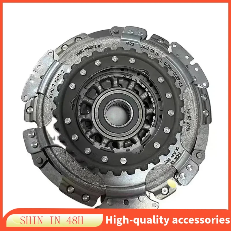 Para VW Audi 0AM DQ200 Gen 1/Gen 2 (0AM198140L 0AM198142G): transmisión de embrague seco doble DSG de 7 velocidades de alta cali