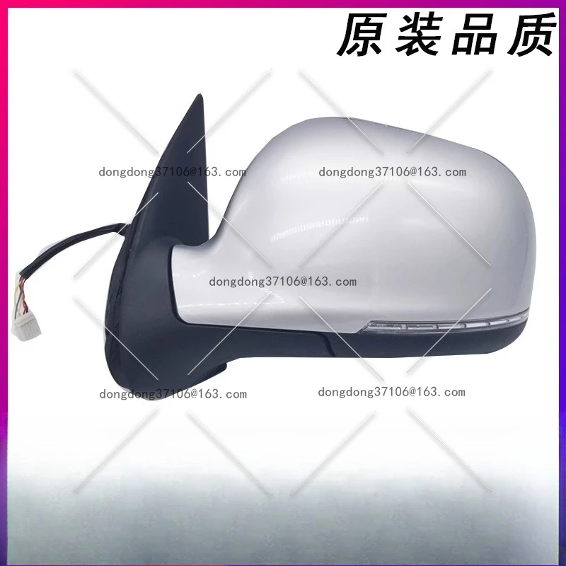 Suitable For Foton … - image