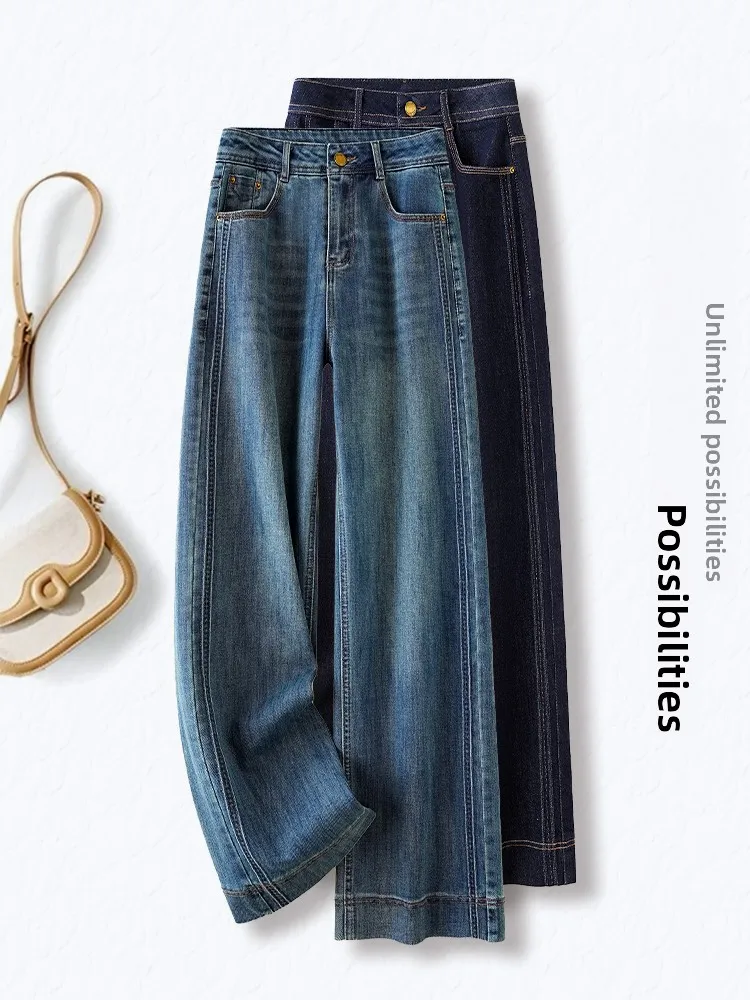

Retro Slim Wide Leg Denim Jeans Women's Spring Autumn High Waist Loose Slimming Casual Straight Leg Pants Korean Style