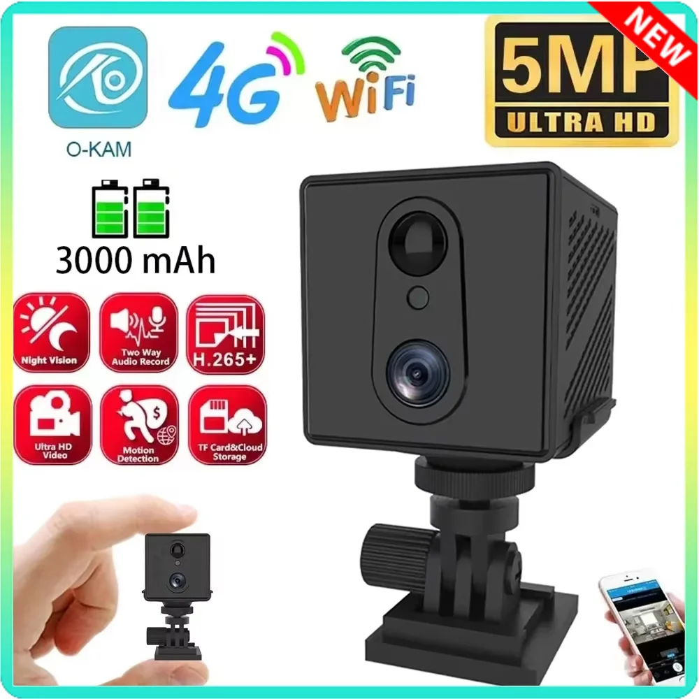 Mini 4G Security Camera SIM Card or Wifi 5MP Survalance IP Camera 3000 mAh Battery Low Power Voice Security Surveillance IP Cam