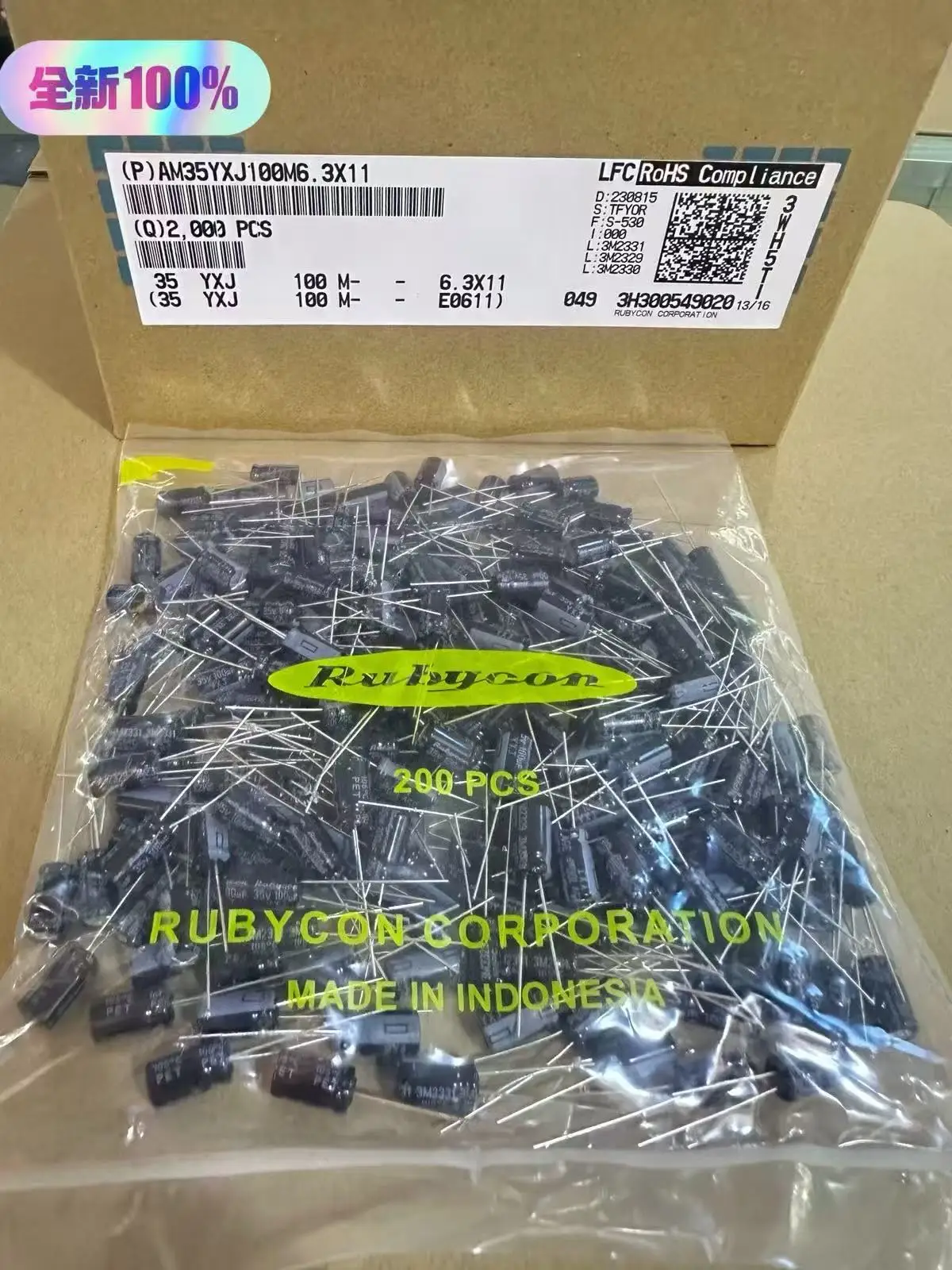 10pcs Rubycon YXJ Series 105°C 16V 100UF-4700UF Aluminum Electrolytic Capacitors - Low ESR, Long Life