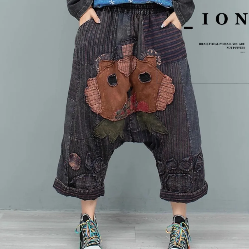 

Heavy Industry Hand Embroidered Old Cloth Hanging Crotch Pants Women LX2154