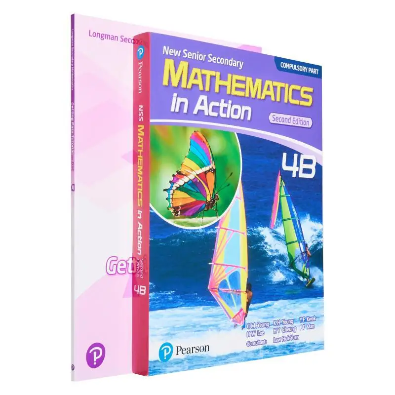 

NSS Mathematics In Action Compulsory Part 4B Modular Binding 2014 2nd Edition With Revision Handbook 4B Getting Pass Tutorial