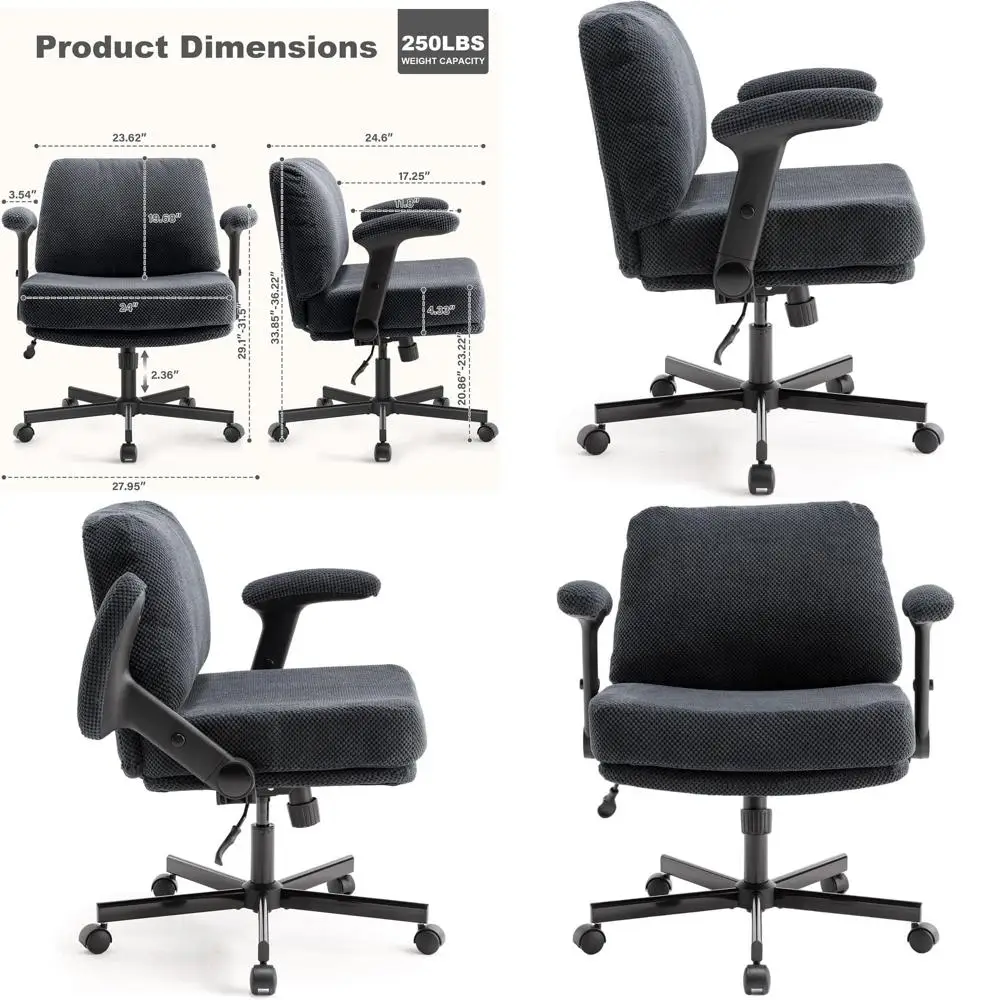 

Черное офисное кресло с дышащей тканью, регулируемыми подлокотниками и высокоэластичной подушкой для учебных комнат