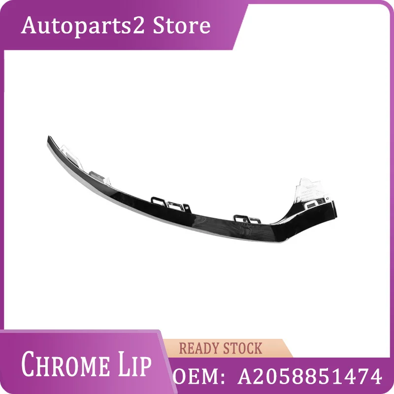 

A2058851474 Right Front Bumper Lower Lip Trim Chrome Lip Spoiler for Mercedes Benz W205 C180 C300 C200 C63AMG 2014-2018