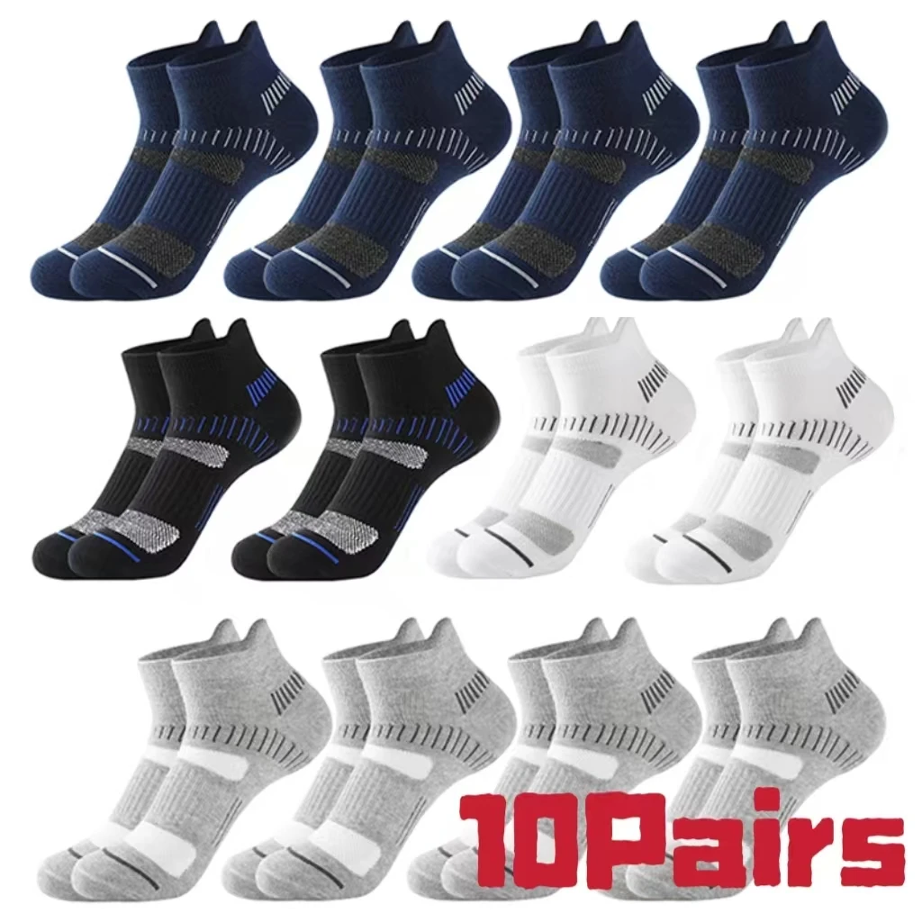 

10 Pairs Ankle Socks Men Athletic Cotton High Quality Fitness Sport Running Socks Breathable Mesh Casual Short Socks Striped New