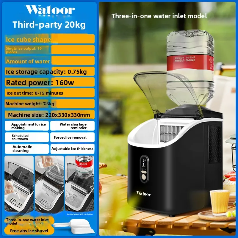 220V Wotuo Commercial Home Use Ice Maker Machine Small Manual Ice Cube Maker for Milk Tea Shop