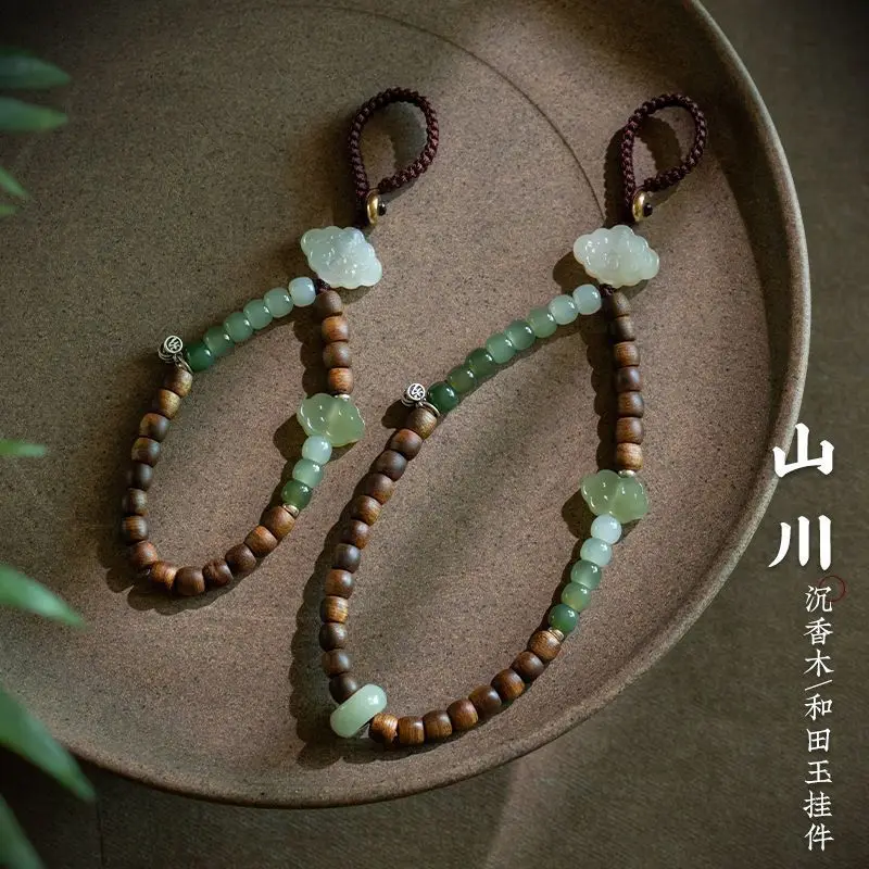 

Original Agarwood Hetian Jade Pendant Phone Chain Keychain High-end Niche Gift for Boyfriend/Girlfriend