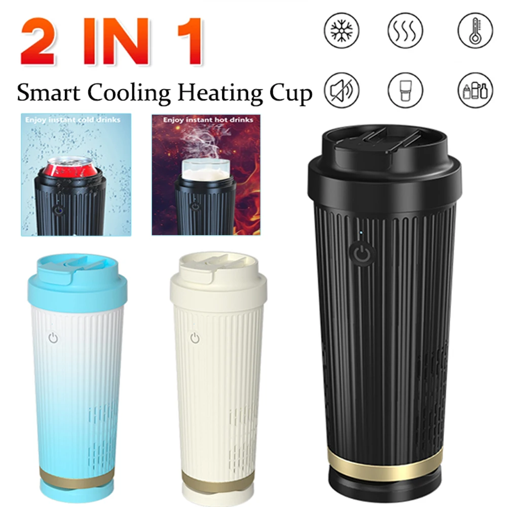 Smart 2 In 1 Car Heating Cooling Cup for Coffee Miik Drinks Electric Beverage Warmer Cooler Holder Mini Car Refrigerator DC 12V