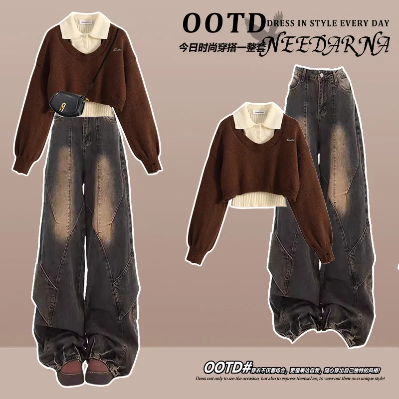 

Fashion Padded Knit Sweater Jacket Wide Leg Denim Pants Two-Piece Elegant Women's Pant Set Bohemian Suit