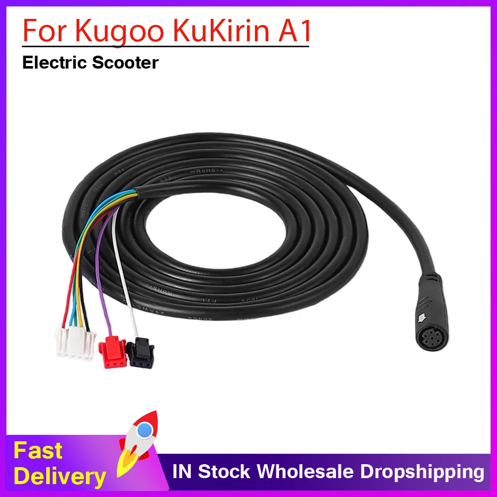 

Кабель-жгут для электросамоката Kugoo KuKirin A1: интегрированный кабель управления и передачи данных, запчасти для электросамокатов