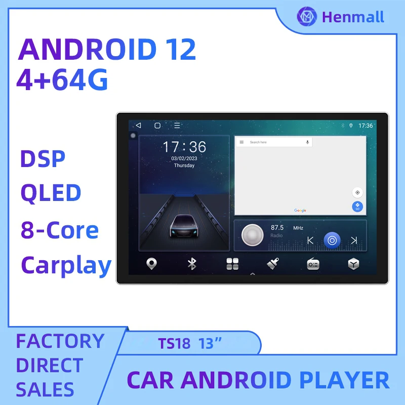 13 Inch 8 Core 4G Android Car Radio Support USB DVR Built-in 360 Module Car DVD Player