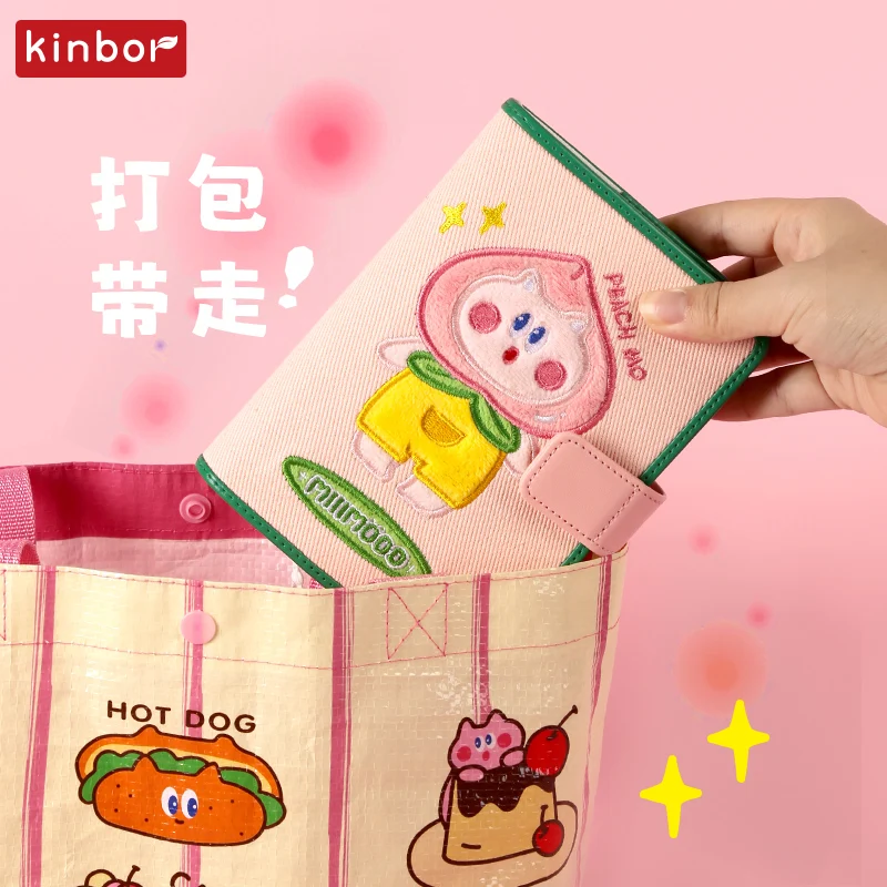 Kinbor Cute MIMO Honey Peach A6 Notebook Multifunction Page Daily Weekly Plan caderno journalling supplies Kawaii papeleria Gift