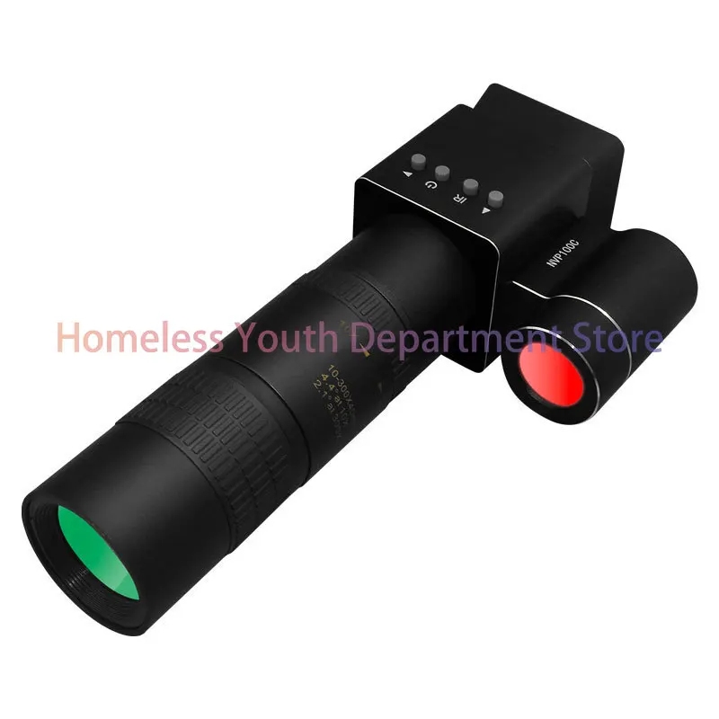Infrared zoom high definition day and night with screen all black 350 meters cross cursor single tube night vision telescope