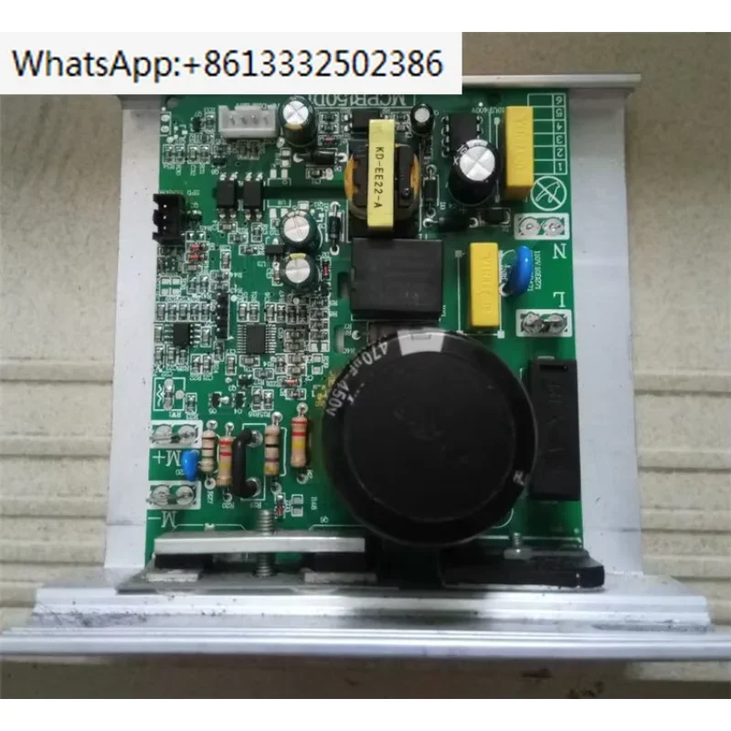 

Treadmill T900/007D/JD800 main board circuit board lower control board circuit