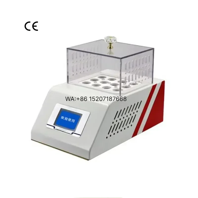 Wmwmnu for ASTM D1275B IEC 62535 Corrosive Sulfur Tester Automatic Corrosive Sulphur Analyzer Petroleum Oils Corrosion Sulfur