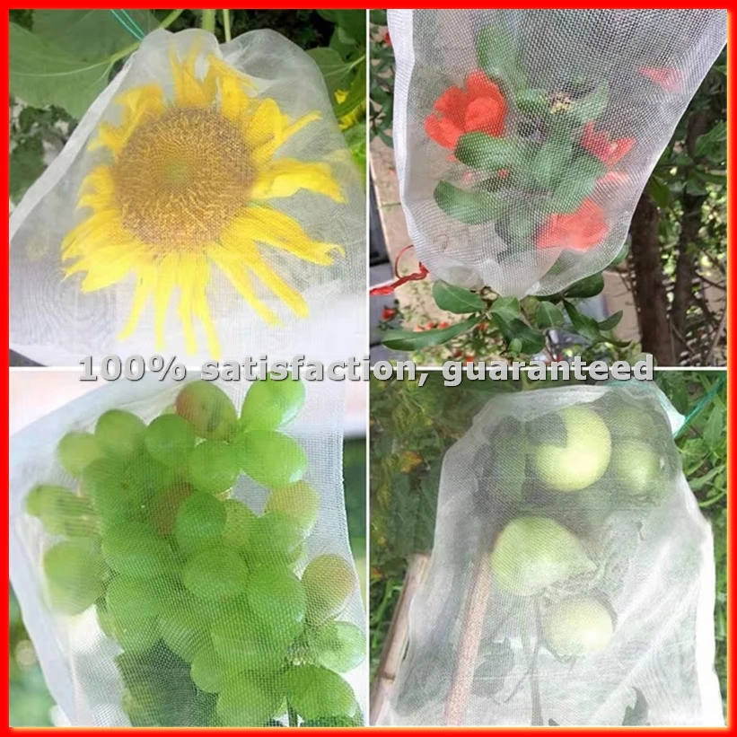 Fruit Protection Bag Fruit Net Bag with Drawstring Fruit Covered Net Bag Flower Tree for Plants, Fruits and Vegetables-ABAM