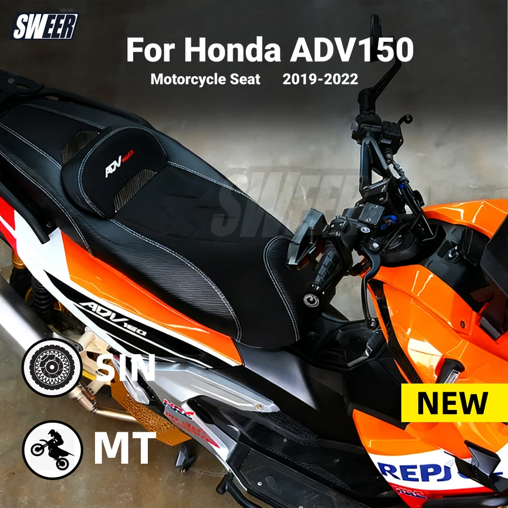 

Модифицированное мягкое сиденье для мотоцикла, подушка сиденья в сборе, подходит для Honda ADV150 2019 2020 2021 2022, седло для мотоцикла