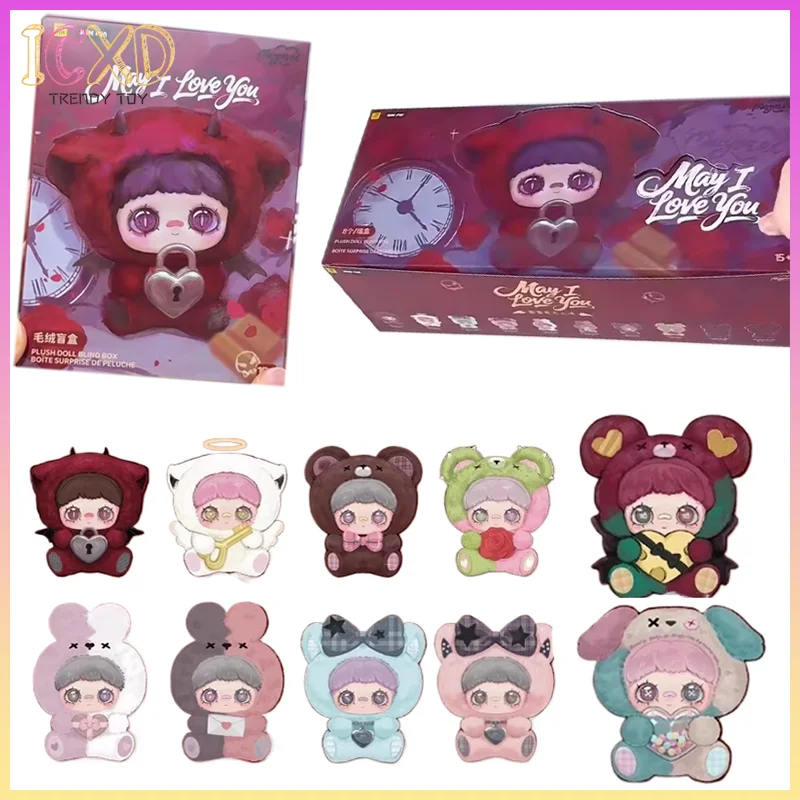 In Stock Maymei May I Love You Serise Vinyl Dolls Blind Box Caixa Caja Kawaii Dolls Girls Boys Gift Anime Figure Toys