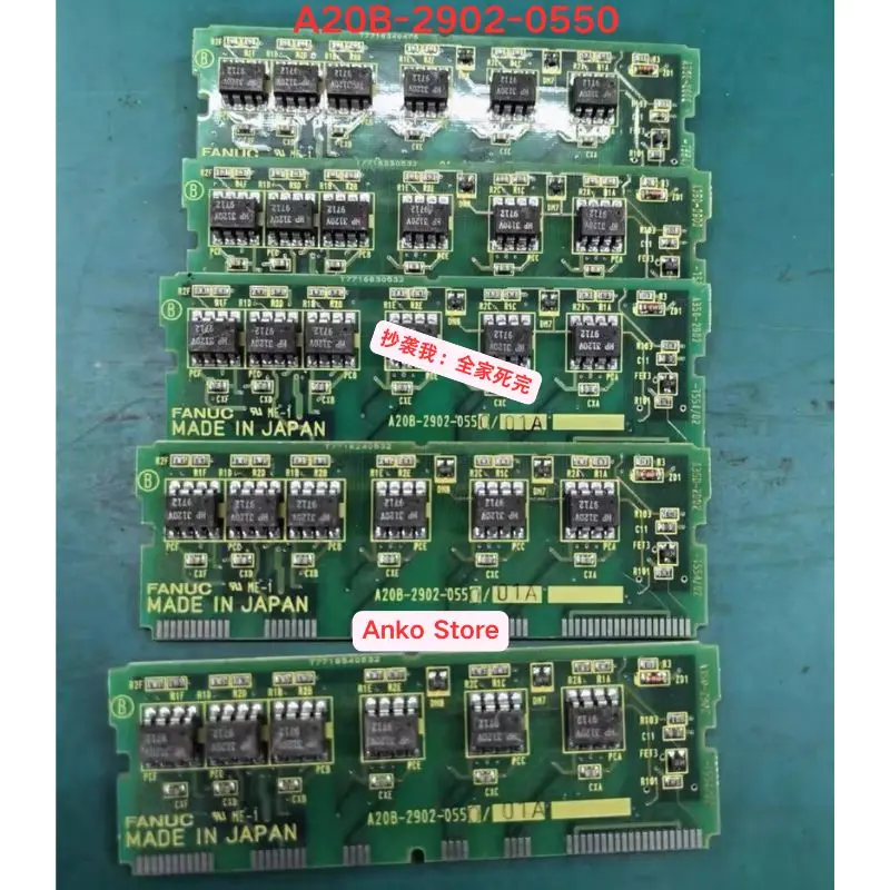 

Second-hand test OK ，Memory module A20B-2902-0550