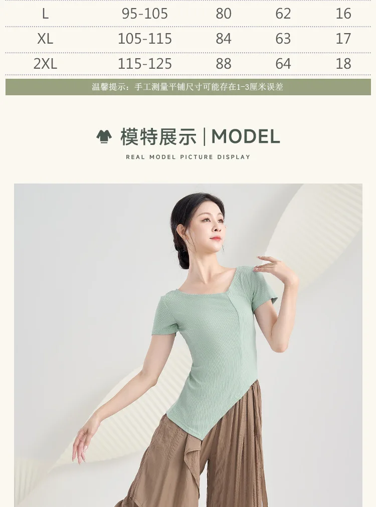 ملابس الرقص الكلاسيكية الصيفية لتدريب الجسم ملابس الرقص النسائية بأكمام قصيرة للبالغين