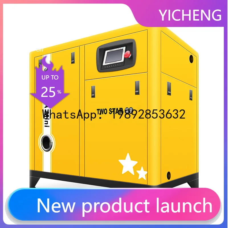 

Hys air compressor permanent magnet variable frequency air compressor screw type large air pump