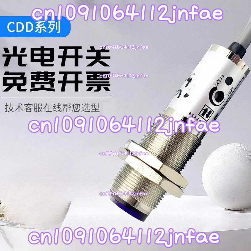 

High Precision, Photoelectric Switch Sensor CRD/CTD/CDD-11N/40P/300N/1500P 80
