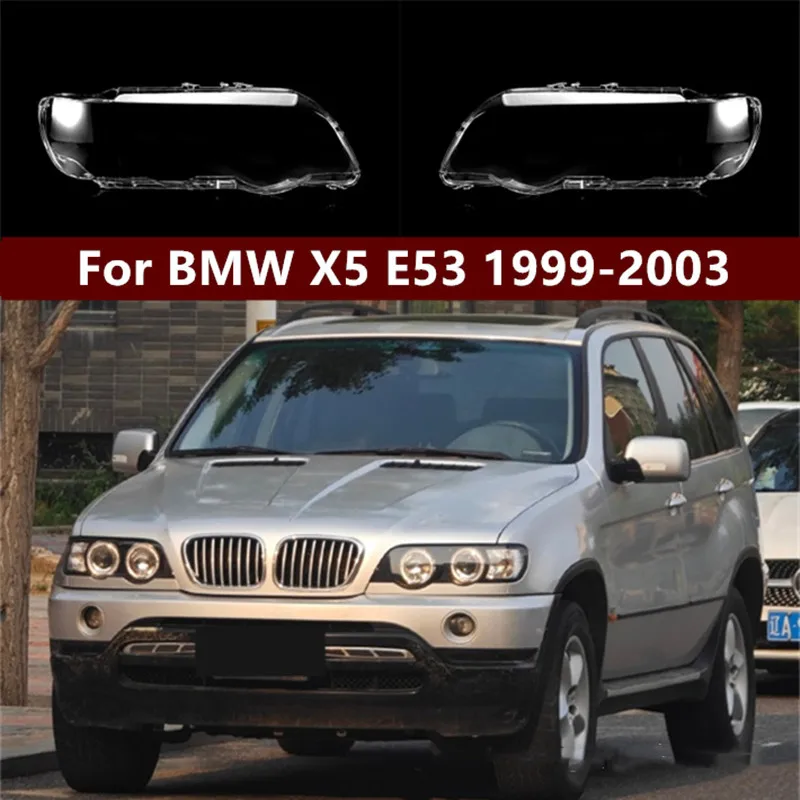 

Для BMW X5 E53 1998-2003 крышка объектива передней фары корпус абажур крышка фары крышка фары