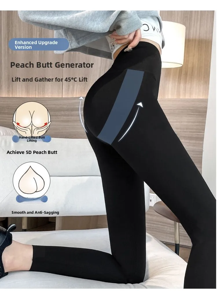 بنطلون يوجا نحيف عالي الخصر للنساء، بنطلون رفع الأرداف وتنحيف الساق، طبقة أساسية للربيع والصيف