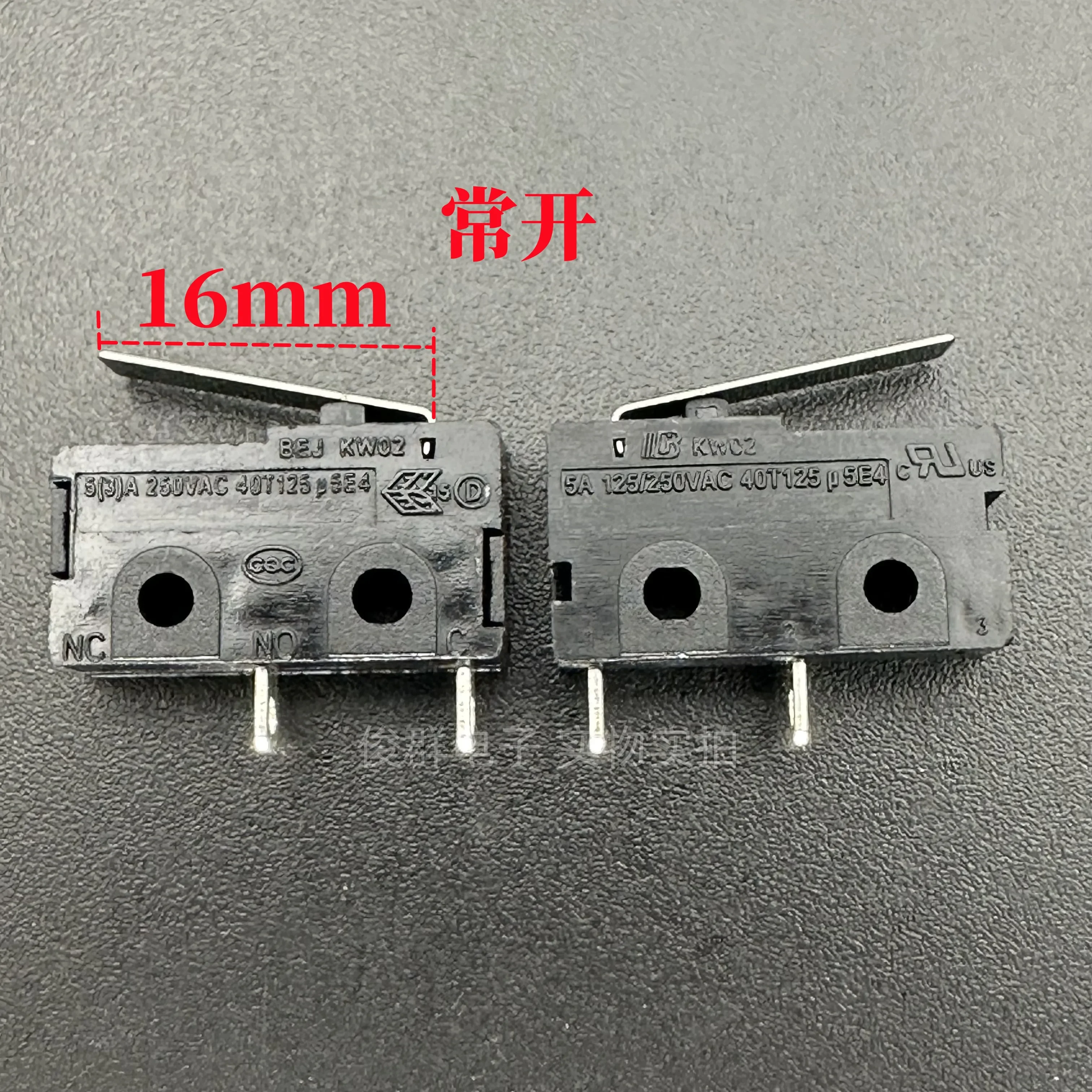 20pcs/KW02 medium-sized micro switch 2-pin normally open with handle limit stroke detection reset button 5A