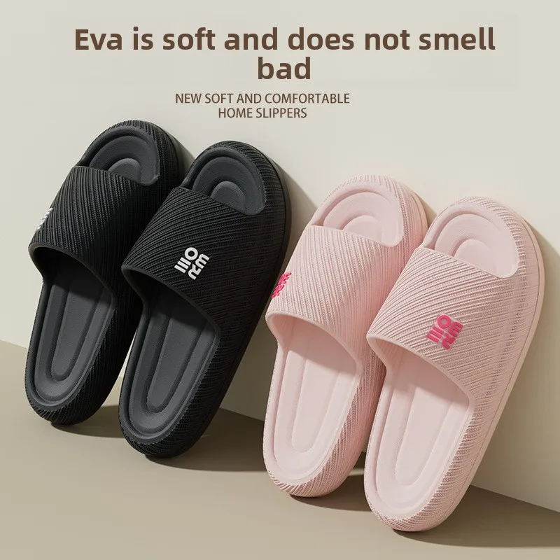 New Women's Slippers Non-Slip and Deodorant Household Summer EVA High-End Home Wear Indoor Bathroom Cool Slippers Men