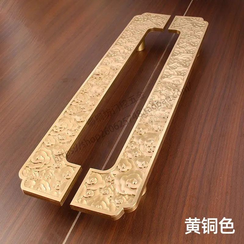 New Chinese-style Xiangyun Hotel villa copper door handle antique courtyard private room