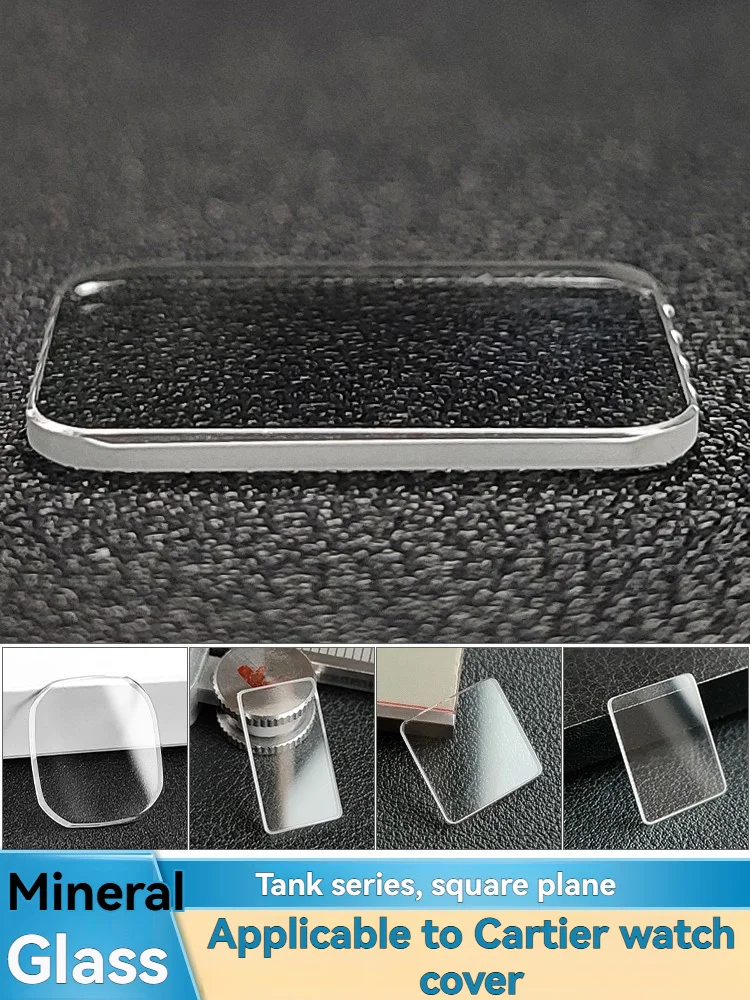 Square glass 17.2mm 20.55mm for Cartier Tank & Santos watch Mirror Watch Crystal Double-Bridge Tortoise Mineral Glass Lens Cover