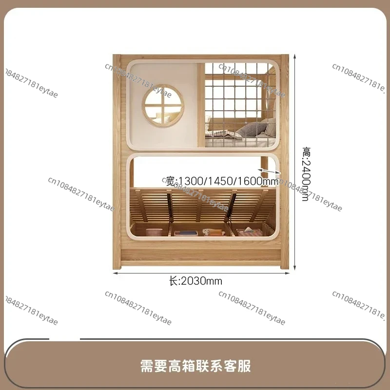 Full solid wood bed bunk bed tree house second floor same width children's boy high and low wood color child