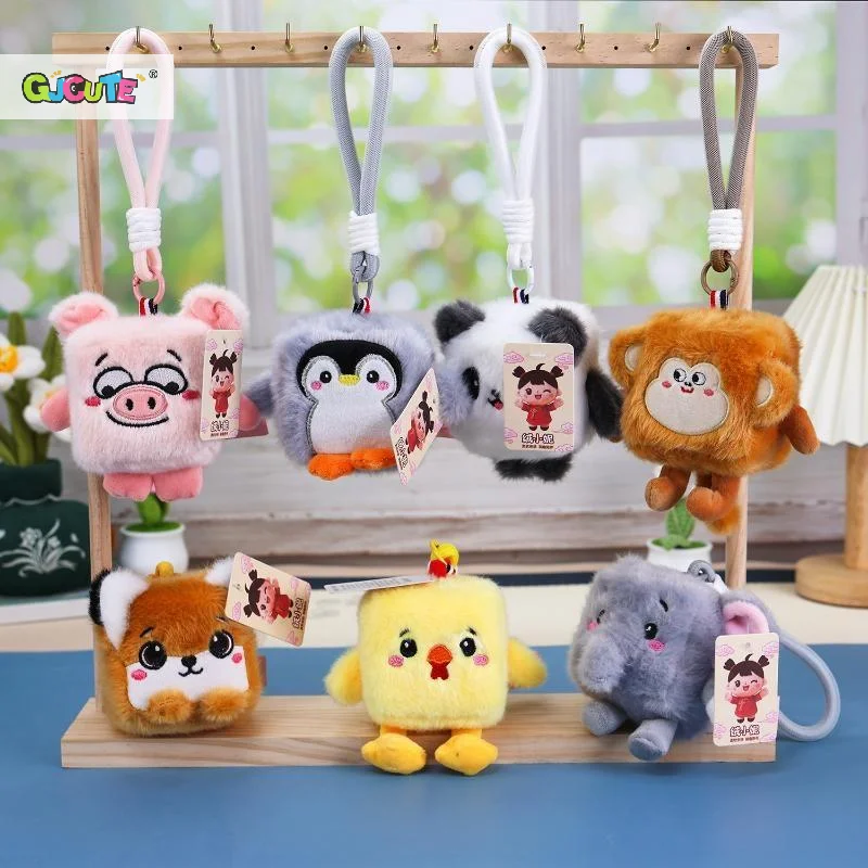 Square Plush Toys Pendant Fruit Animal Keychain Kawaii Backpack Decor Toys Adorably Car Key Holder Creative Birthday Gifts