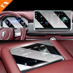 For GWM Tank 700 hi4t Accessories Car Instrument Tempered Film Central Control Film Navigation Screen Film HD Eye Protection
