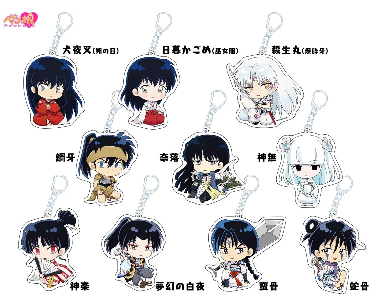 Fans Gifts Charm Anime Inuyasha HD Character Lilo and Stitch Acrylic Keychains Phone Or Bag Hanging Jewelry Ornaments About 6cm