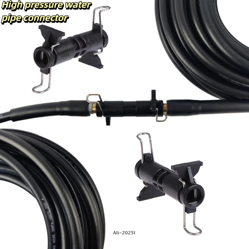 

Water pipe connector High Pressure Wash Hose Extension Connector Quick Coupling Hose For Karcher K2-K7 Pipe Extender Adaptor