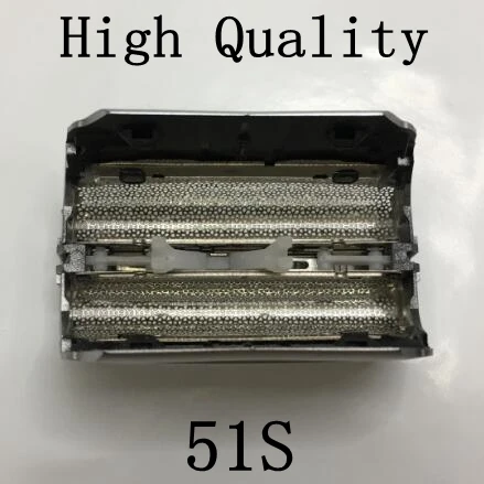 

1Pcs 51S Foil Frame Replacement head for braun shaver 51B C&R 8374 8377 5643 5644 5645 5646 5647 5649 5751 5757 5758