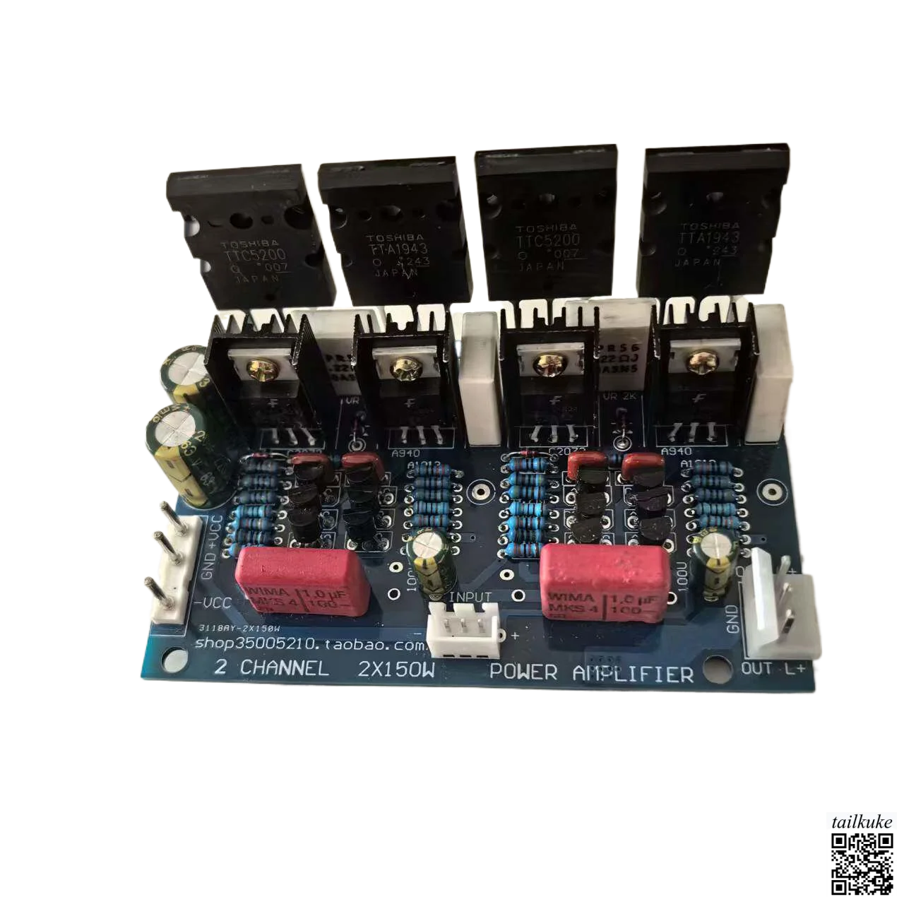 Stereo 2X150W Pure …