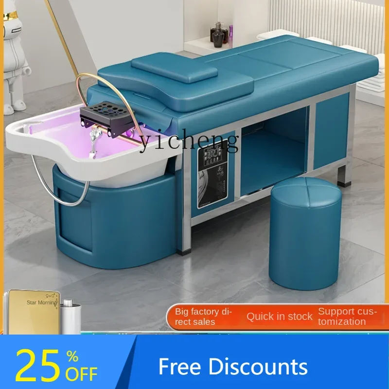 AA  ceramic basin head treatment shampoo bed massage water circulation fumigation constant temperature stainless steel