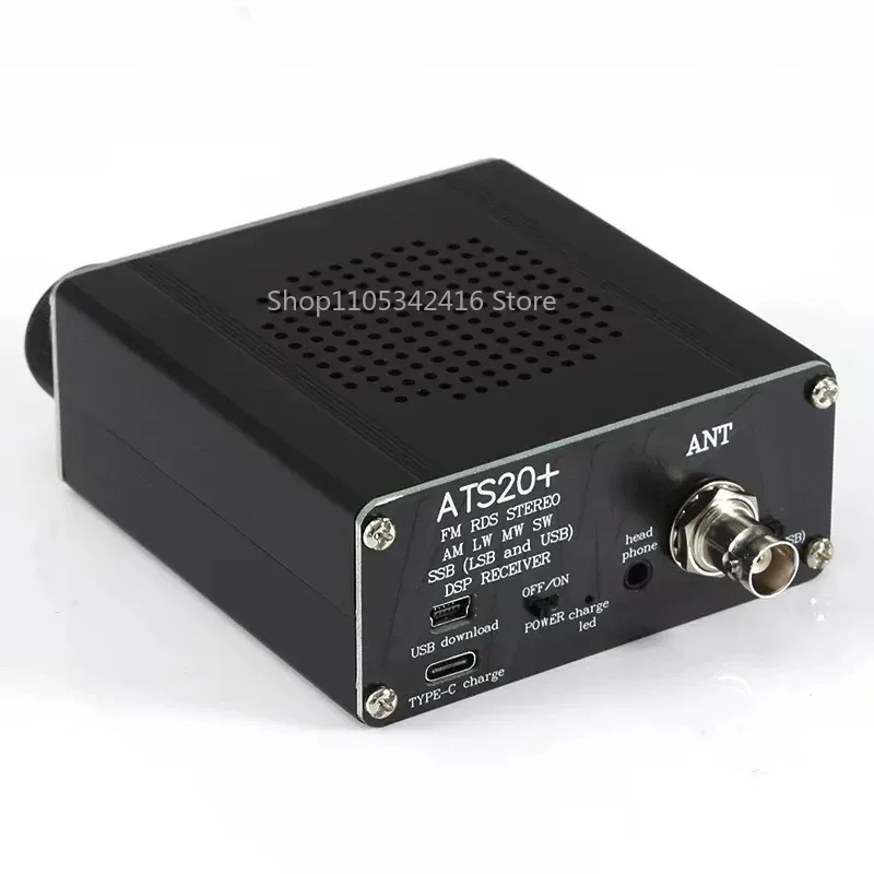 Multi-functional DSP SDR Radio Receiver, Portable Device Supporting FM AM SW SSB Signal Reception for Outdoor Use