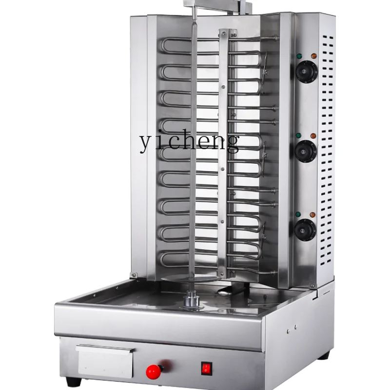 

XL Barbecue Plate Furnace Commercial Gas Bibimbap Automatic Rotating Oven Machine