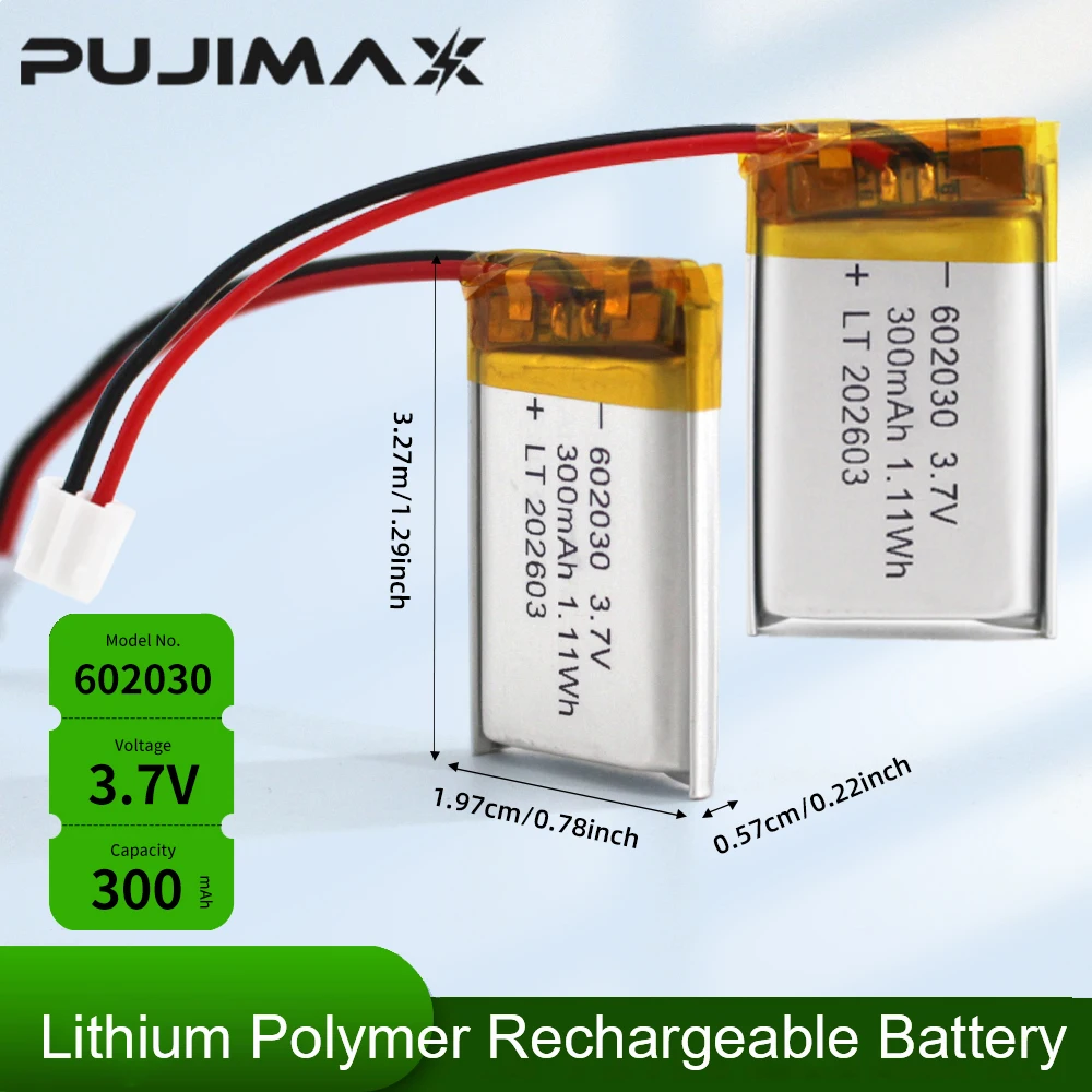 Pujimax 300mAh Lithium Rechargeable Battery