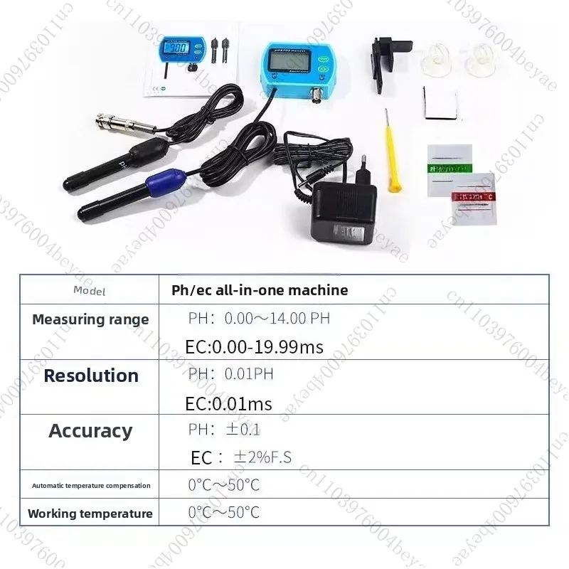 Аквариум, качество воды в аквариуме, значение pH/стона TDS/цена ЭК/соленость/температура, долгосрочный монитор