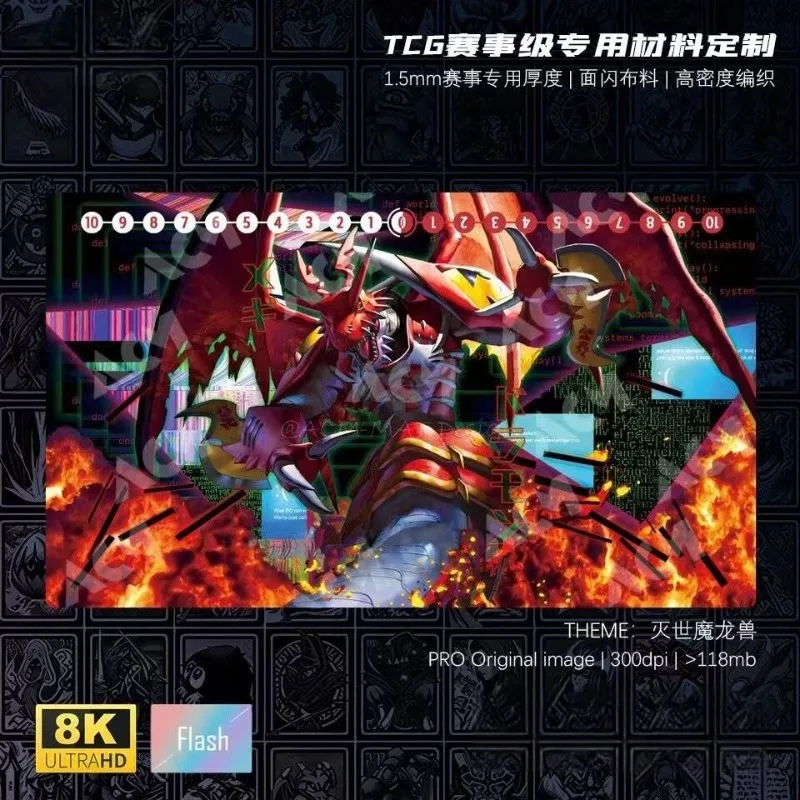 Digimon Dtcg Megidr…